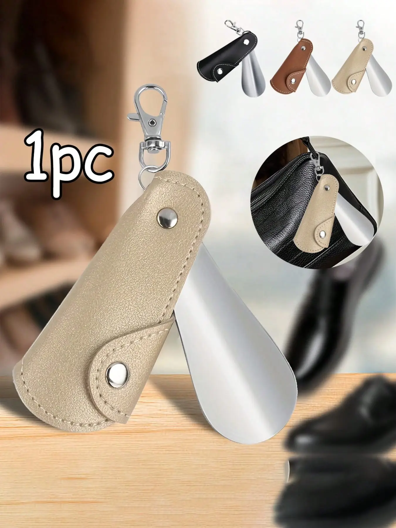Portable Mini Shoe Horn, Foldable Lightweight, Easy Carry, Steel Metal Handle, Unisex, Perfect for Home Travel, Fashionable Design, Practical Accessory, Shoehorn