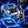 SOUGAYILANG Brass-Aluminium Light Lure Baitcasting Reel - 240g Ultralight Fishing Tackle, 4+1BB/6+1BB Bearings, 7.2:1/7.1:1 Gear Ratio, Smooth Sensitive DC Outdoor Fishing Equipment for Fresh/Salt Water