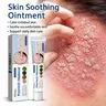 South Moon Soothing Skin Care Cream, Natural Botanical Formula, Helps Soothe Dryness, Itching & Redness, Deep Moisturizing Repair for Sensitive Skin, Face, Body & Scalp
