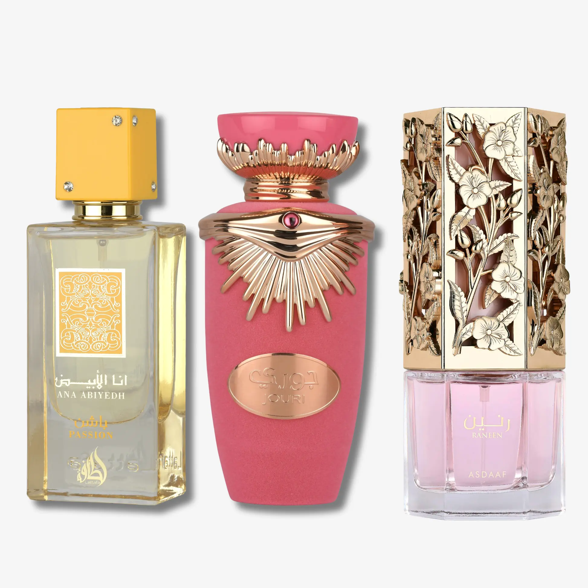 L'essence senegal maison - TikTok Shop