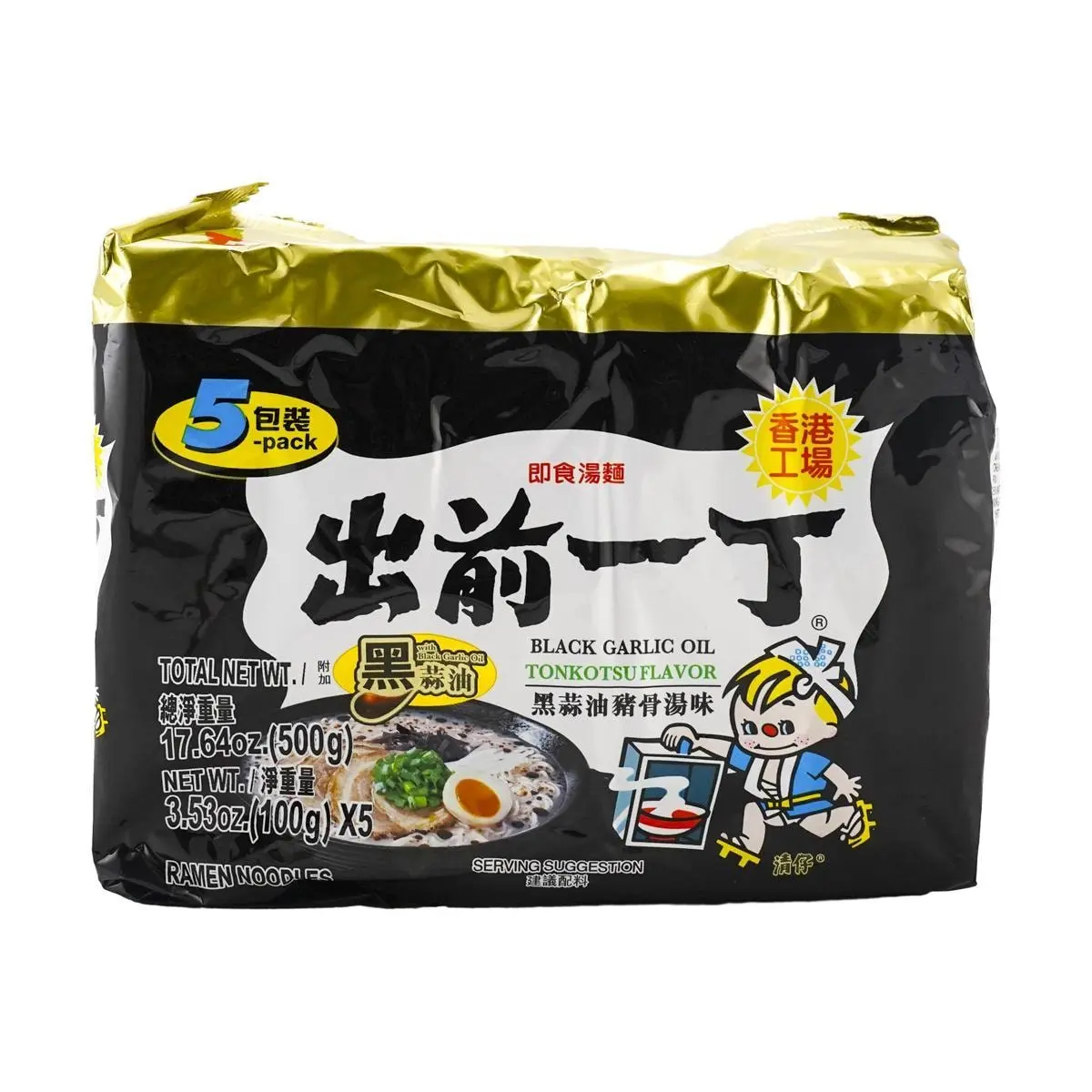 NISSIN Instant Ramen Noodles Black Garlic Oil Pork Bone Soup Flavor 5 Pack 500g Made in Hong Kong