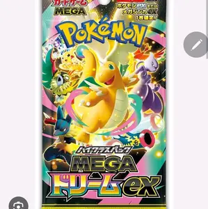 Mega Dream Booster Pack