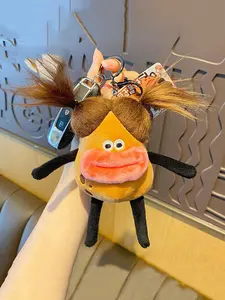 Cute 1pc Cartoon Potato Plush Keychain - Soft Big Mouth Design for Backpack, Bag Purse Charm, Perfect for Valentine's Day