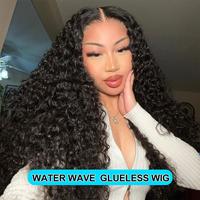 water wave wig