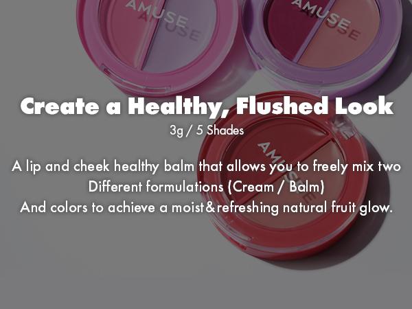 [AMUSE Seoul Official] LIP & CHEEK HEALTHY BALM blush