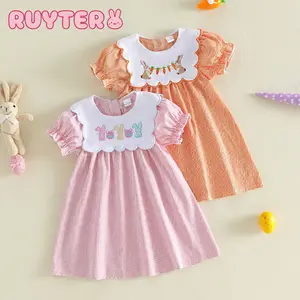 2026 Easter Toddler Girl Dress Puff Short Sleeve Crew Neck Bunny Carrot Embroidery Plaid Print A Line Casual Party Outfit Sister Clothes