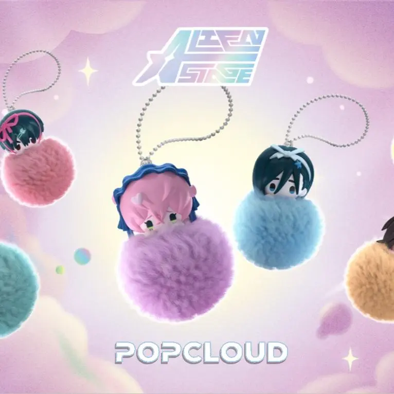 Alien Stage Freedom Stage Series Collectible Soft Plush Toy Blind Box, Furry Action Figure for Toy Unboxing & Collecting Enthusiasts