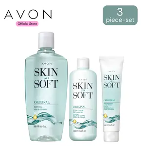 The Soft Skin Ritual Trio (Skin So Soft Original Bath Oil, Body Lotion + Hand Cream)