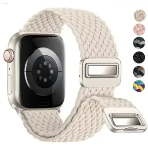 Magnetic Braided Apple Watch Band for Women & Men Stretchy Nylon Adjustable Strap Secure Easy Fit Replacement for 38-49mm Ultra SE Series Soft Breathable Workout Fitness Daily Wear