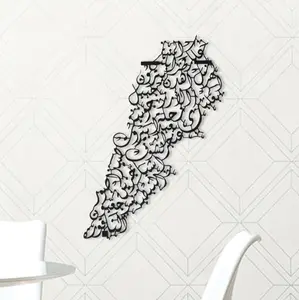 Lebanon Map Cities Metal Wall Art
