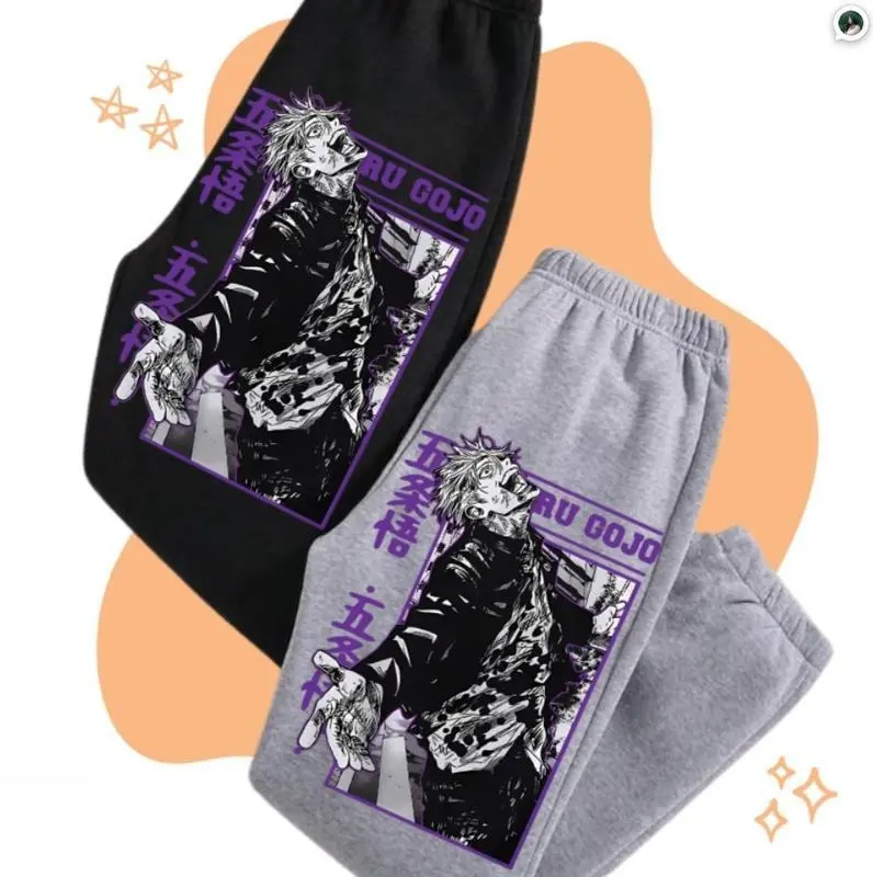 Jujutsu Kaisen Anime Unisex Sweatpants - Graphic Design for Men & Women - Trendy Streetwear for Casual Outings, Cotton Graphic Casual Sweatpant
