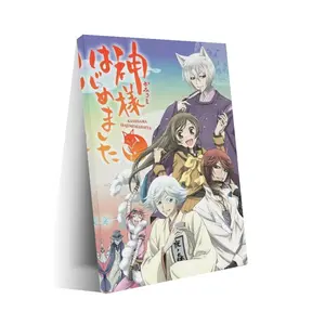 Anime Kamisama Kiss Art Poster2Wall Art Canvas Print Bedroom Living Room Decor