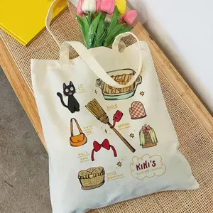 Spirited Away, Kiki Kawaii, Studio Ghibli, Anime Gift Cotton Tote Bag