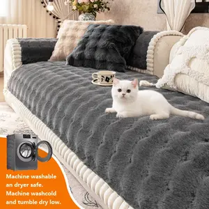 sofa cover 1pc Pure Color Plush Sofa Cushion, All-Season Universal Modern Design, Living Room Bedroom Decor, Pet-Friendly Sofa Cover