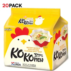 Paldo Fun & Yum Kokomen Ramen Hot Spicy Instant Noodles with Soup, Pack of 20, Chicken Based Broth, Oriental Style Korean Ramyun, K-Food, Family Pack (120g x 20)