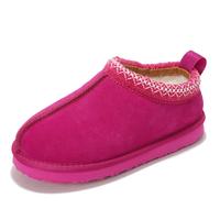 Fuchsia Suede