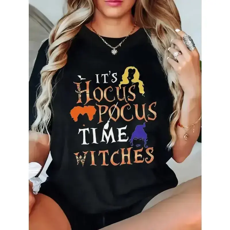 Hocus Pocus Time Witches Raglan Sleeve Black T-Shirt for Women & Men USA Made 100% Cotton Breathable Everyday Wear Minimalist Style mila grim white hoodie