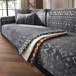 1pc Totem Sofa Pad, Chenille High-End Elegant Exclusive New Design, All-Season Universal Sofa Pad, Luxury Living Room Accessory