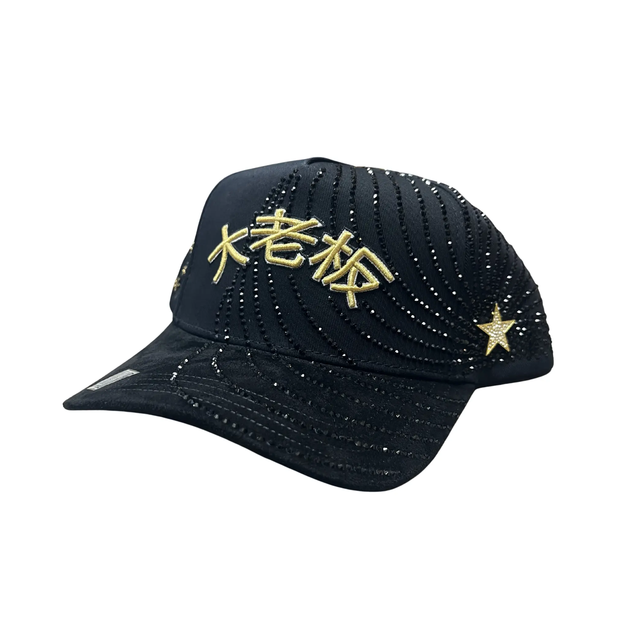 Bigg Boss Hat - BB Japon Blk/Gold