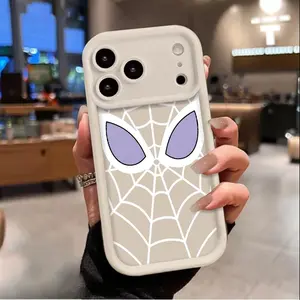 Web pattern outline Phone Case for iPhone 17 AIR 17 PRO 16 PRO 15  PRO MAX  14 PLUS 13 PRO 12 11 PRO XS MAX X XR Samsung Galaxy S26 Plus S25 Ultra S24 S23 S22 Plus Shockproof Protective Cover Full Protection Anti-Drop