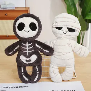 Cute Skeleton Figure Plush Toy Skull Plushies Cuddly Stuffed Animal Christmas Halloween Plush Decor Birthday Gifts for Kids, Black/White