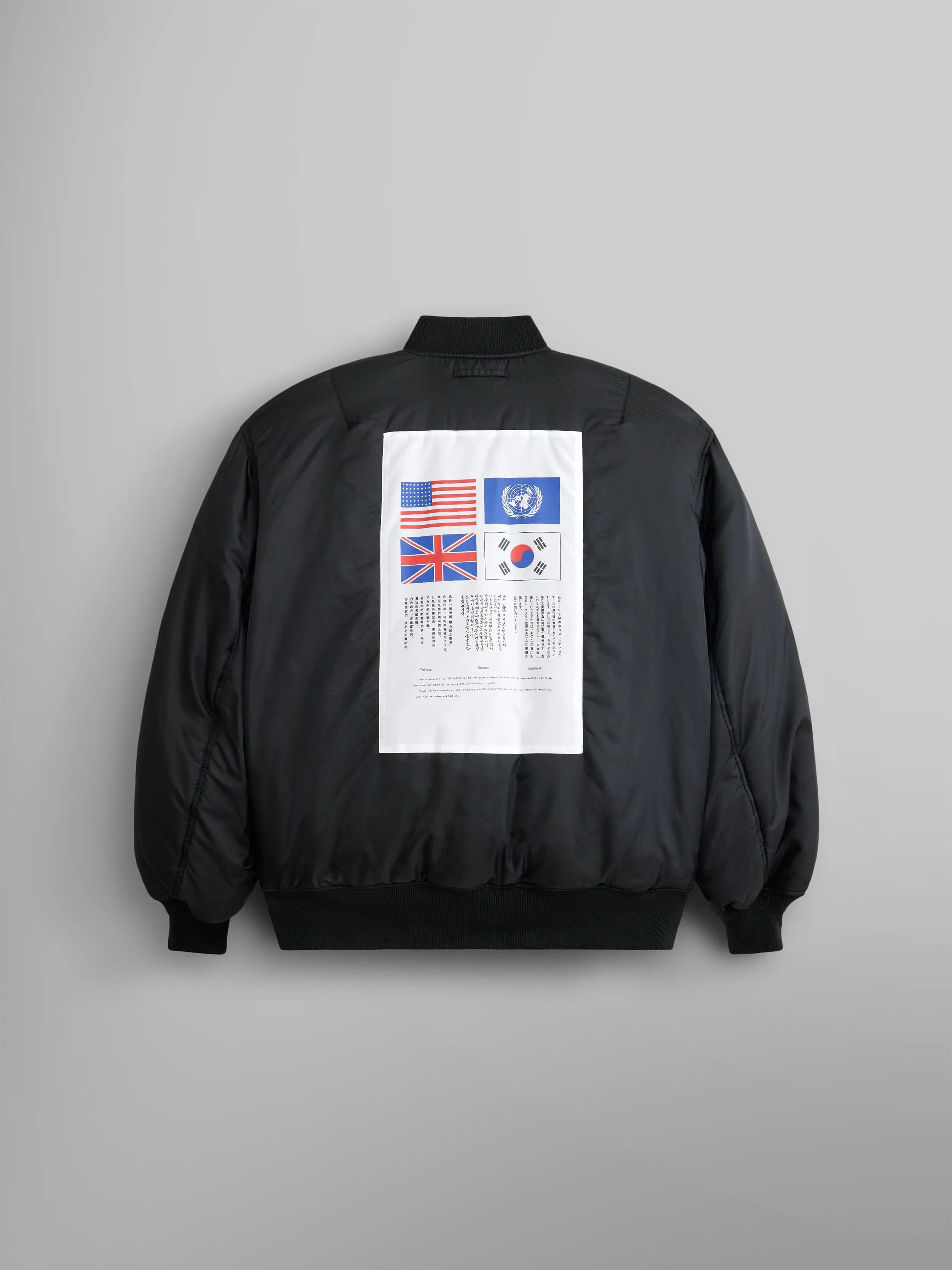 MA-1 BLOODCHIT BOMBER JACKET (HERITAGE)