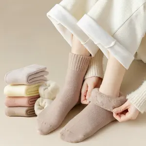 Womenswear Wool Socks for Women Autumn Winter Mid-Calf Thick Fleece Long Plush Postpartum Floor-Heating Warm Terry Super Thick Stockings Soft Breathable Basic Minimalist Fit