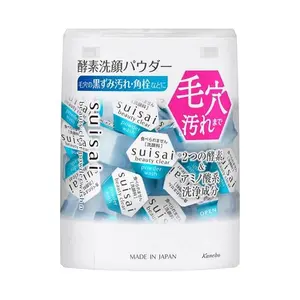 Suisai Beauty Clear Powder Wash Enzyme Facial Cleanser for Smooth Pore-Refined Skin Gentle Nourishing 0.4gX32 Made in Japan