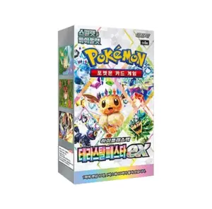 Korean Pokemon Terastal Festival Booster Box
