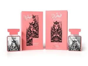 QAMARAIN FOR HER EDP - 100 ML (3.4oz) BY AMARAN EXCLUSIVE