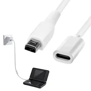 3DS USB-C Charger , 7" Type-C Female Power   Compatible with 3DS 2DS DSi Series (White, Not for DS/DS Lite) (White & 1 count)