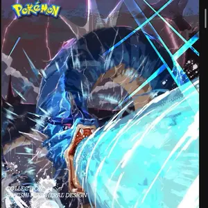 Pokemon PGU 5x A6 Board Bundle CCG