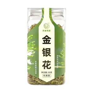 QIANBAIWEI Honeysuckle Tea Substitute 30g - Natural Herbal Infusion for Wellness