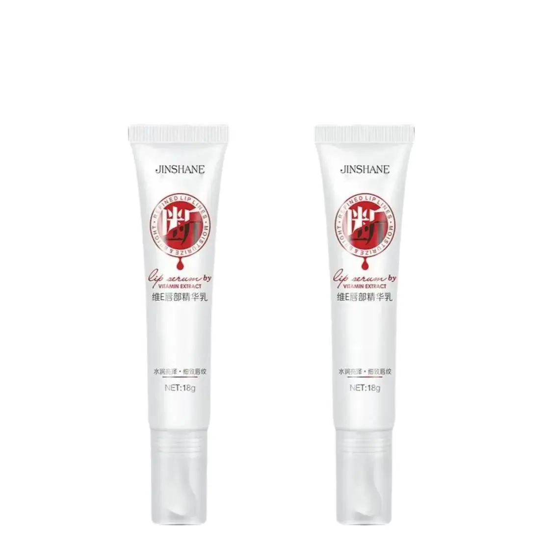 2 Pcs Hydrating Lip Serum with Glossy Shine, Lip Serum Gloss  Moisturizing Lip Serum with Natural Glow  n 1