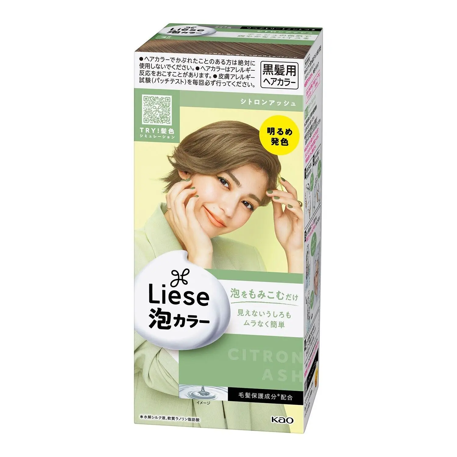Kao Liese Prettia Bubble Hair Dye # Citron Ash