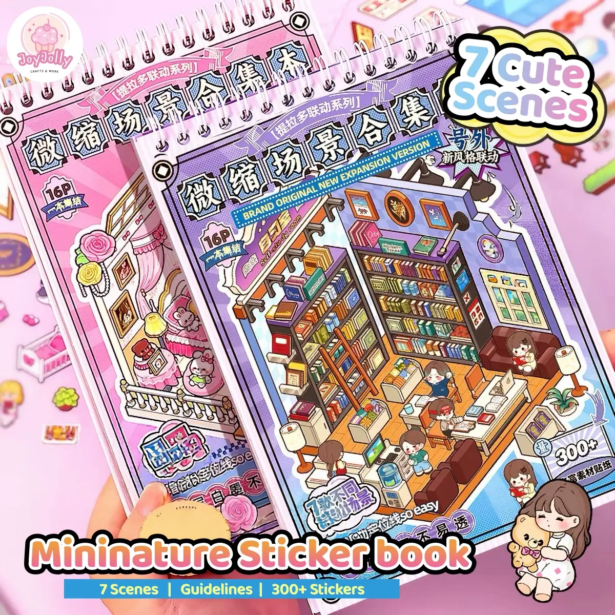 Telado Miniature Scene Sticker Book Set, 2-Pack Kawaii DIY Scrapbooking Stickers for Gift-Giving