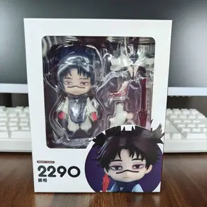 Jujutsu CHOSO Anime Kaisen #2290 Action Figure Collection Toy Model Anime CartoonGift Ornament In Stock