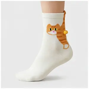 Orange Cat Egg Socks Unisex Mid-Calf Pure Cotton Funny Cartoon 3D Pom Pom Ins Trendy Cute Versatile Outdoor Cotton Socks 2 Pairs