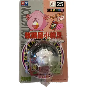 TOMY: Pokemon Monster Collection - Chansey #25