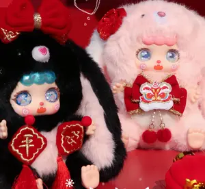 【Buy 2,Get 1 free-no box option】Kebidou Little Bunny Sauce Lunar New Year Limited Plush Blind Box