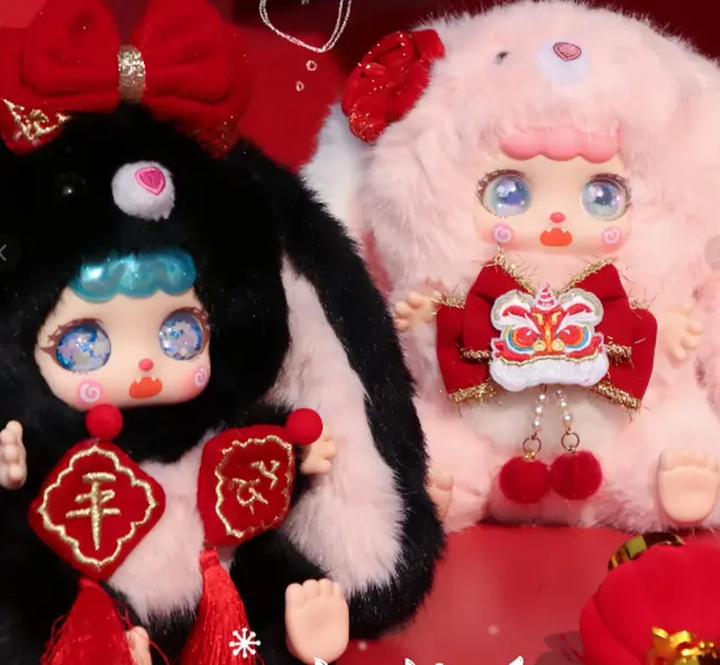 【Buy 2,Get 1 free-no box option】Kebidou Little Bunny Sauce Lunar New Year Limited Plush Blind Box