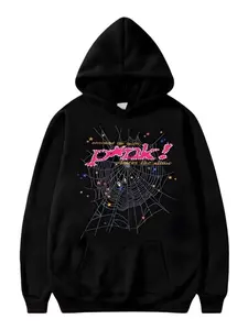 Spider Web Drop Shoulder Hoodie, Loose Fit Hip Hop Streetwear, Unisex Pullover, Couple Style, Fashion Fall Winter Single Piece