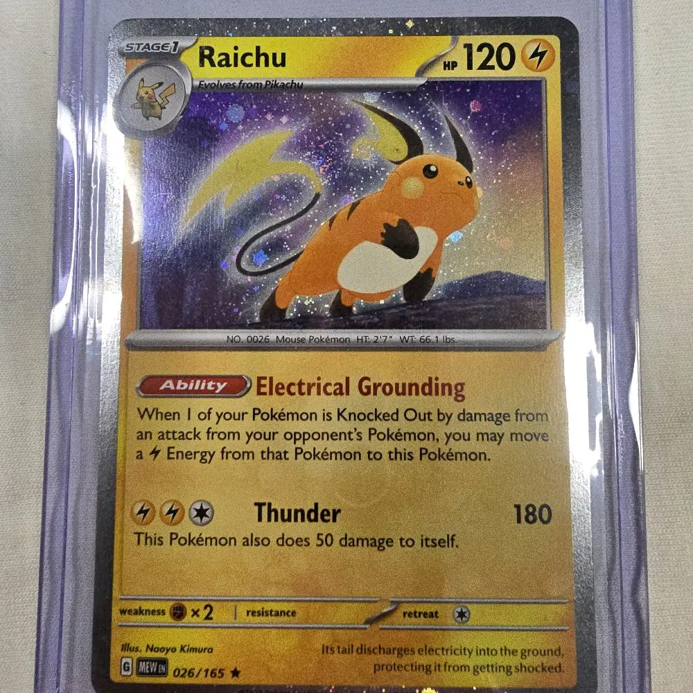 pokemon gx cards rare Pokemon Tapu Fini, Lele, Bulu & Koko V Card Lot - 19 Cards