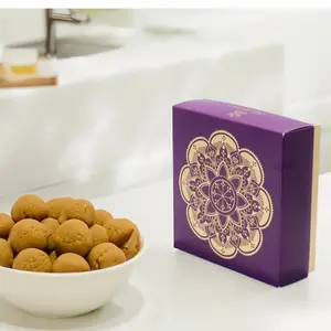 Rangoli Pattern Printed Gift Box, Set of 4 - Indian Sweet Boxes/ Pack Gifts or Prasad