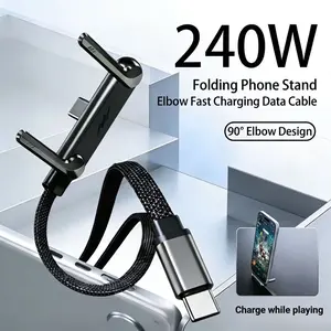 MAX 240W Foldable Phone Stand Data Cable | Dual Type-C Super Fast Charging Elbow, Braided Cable, Holds Various Phones, USB Data Transmission
