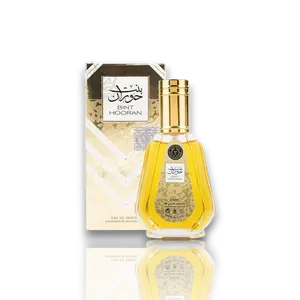 Ard Al Zaafaran | Bint Hooran | Women's Fragrance | 50 ML 1.7 OZ | Eau De Parfum | Vanilla -Sweet & White Floral Notes