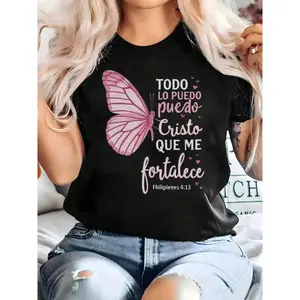 Christian Philippians 4:13 T-Shirt – Spanish Bible Verse Cotton Tee with Butterfly Design