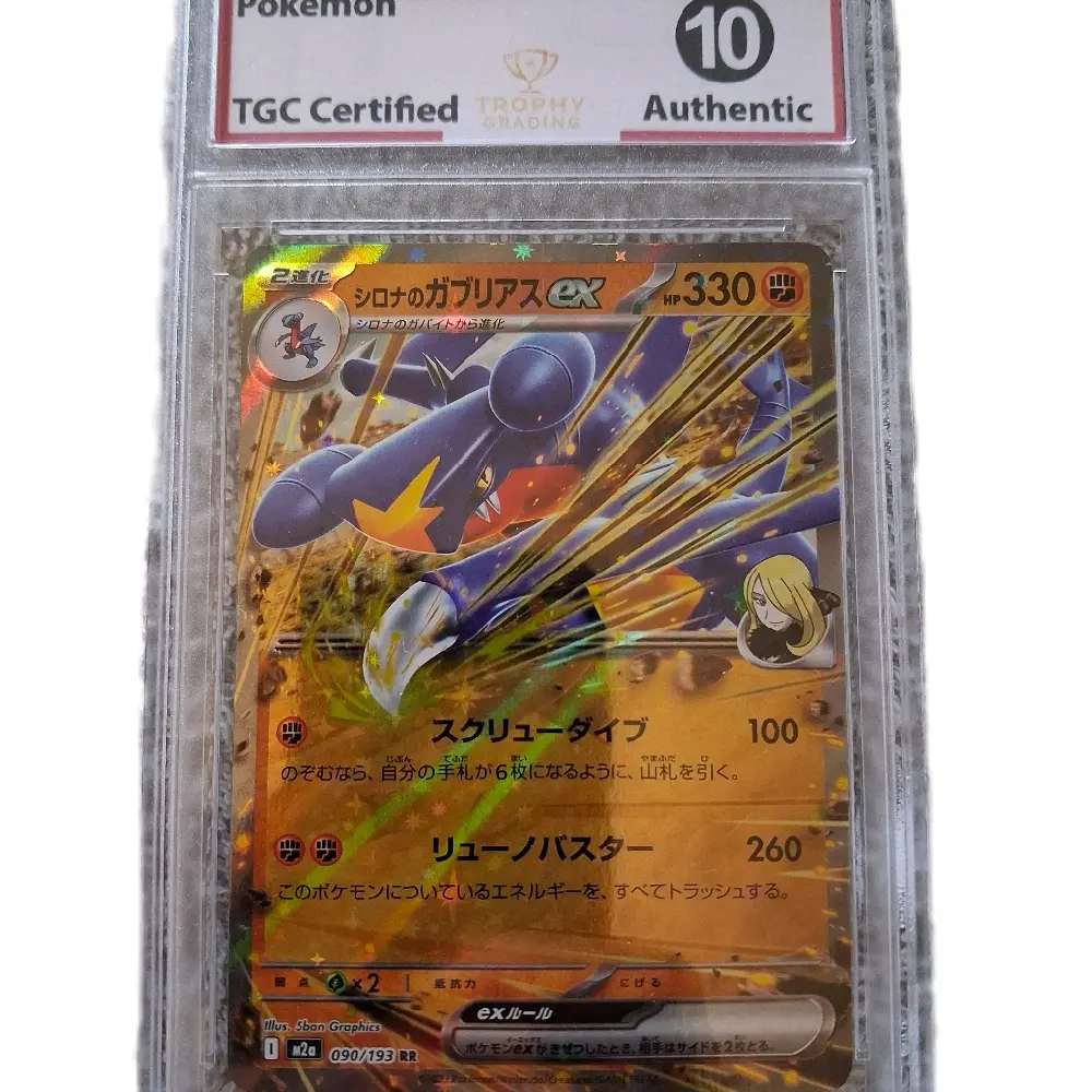 10 Graded Cynthia's Garchomp ex holographic Double Rare (RR) Pokemon