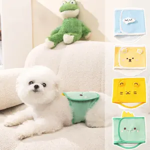 Reusable Washable Dog Diapers for Male and Female Dogs, Highly Absorbent, Leak-Resistant, Comfortable Fit, Adorable Prints