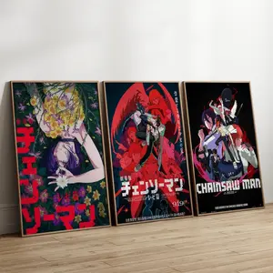 Chainsaw Man – The Movie Reze Arc Movie Poster, Limited Edition Collectibles, High Quality Canvas Prints, Wall Art, Home Decor, Perfect Gift
